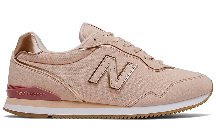 Order (W) New Balance Sola Sleek ''Rose Goud Metallic'' WLSLAKC1