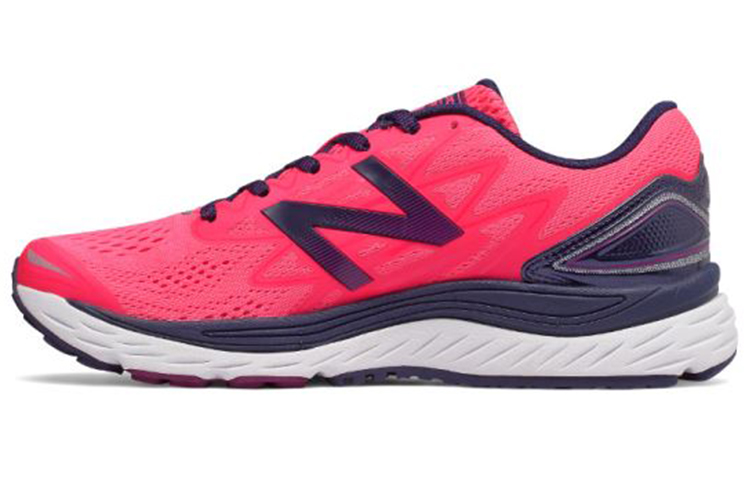 (Women) New Balance Solvi v1 'Red' WSOLVRP1
