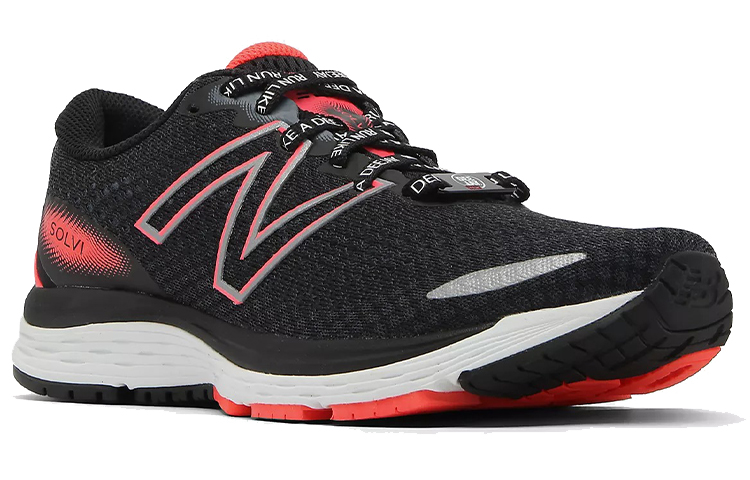 Lookbook (W) New Balance Solvi V3 Baskets Orange ''Noir'' WSOLVDJ3