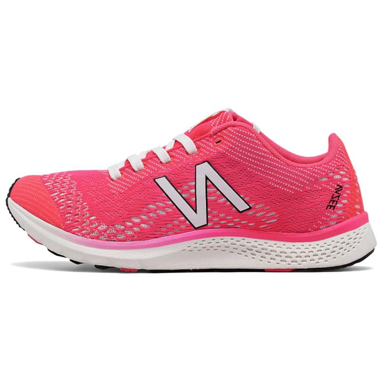 (Women) New Balance Vazee Agility v2 Trainer 'Pink' WXAGLPW2