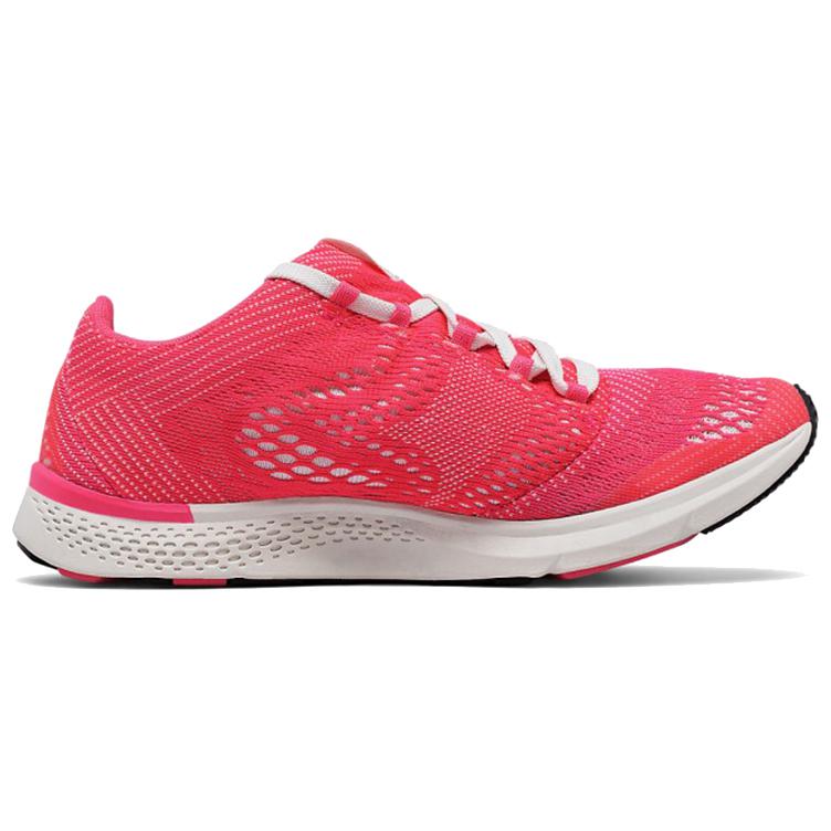 Order (W) New Balance Vazee Agility v2 Trainer 'Pink' Kasut Latihan Wanita WXAGLPW2