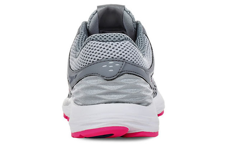 Shop (W) New Balance Vazee Breathe Sneakers Low Abu/Pink 'Abu-abu' WBREAHG