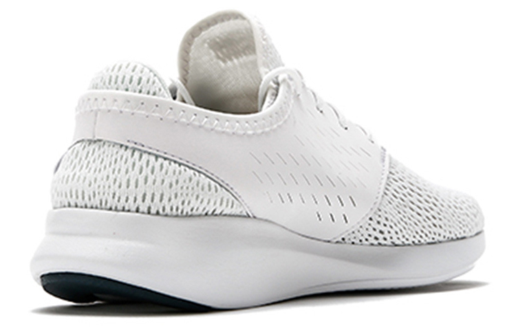 Lookbook (W) New Balance Vazee Coast Serie v3 Low-Top Silber/Weiß WCOASWT3