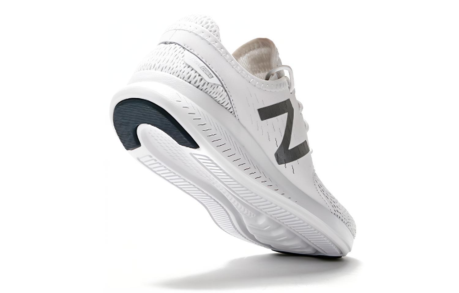 Shop (W) New Balance Vazee Coast Serie v3 Low-Top Silber/Weiß WCOASWT3