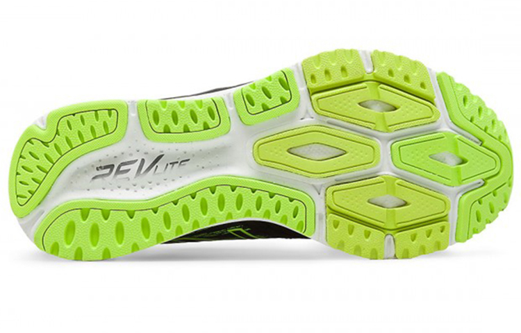 Shop (W) New Balance Vazee Pace v2 Negro Verde 'Black Green' zapatillas running WPACECG2