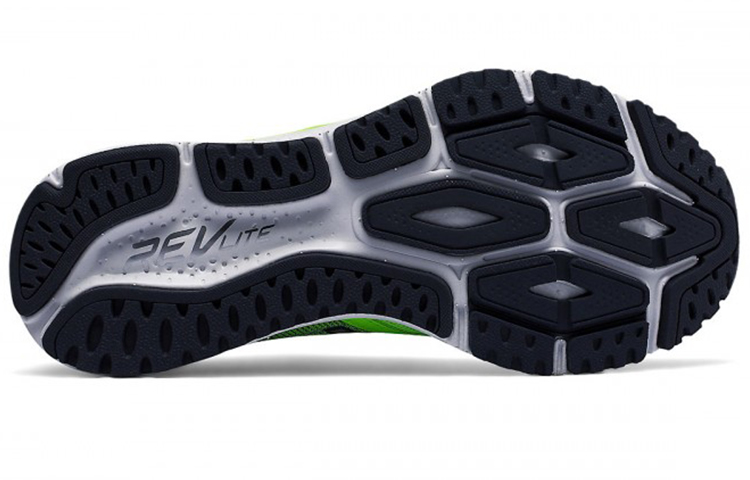 Shop (W) New Balance Vazee Pace v2 Verde WPACEYG2