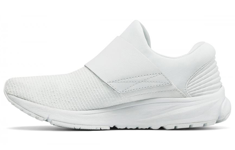 (Women) New Balance Vazee Rush 'Silver Mink' WLRUSHVC