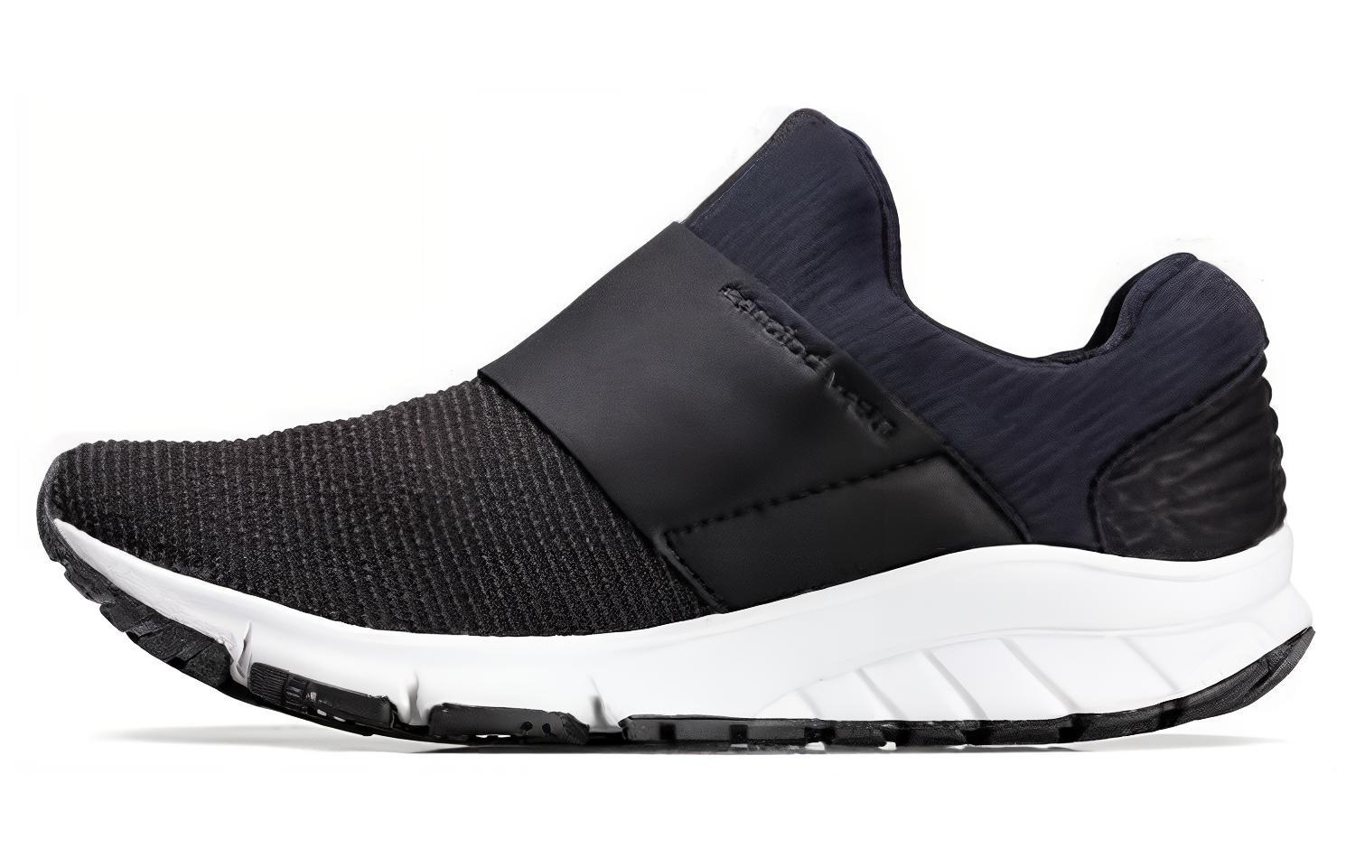 (Women) New Balance Vazee Rush Slip-On 'Black' WLRUSHVB