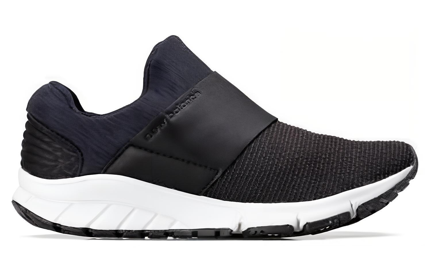 Order (W) New Balance Vazee Rush Slip-On 'Hitam' WLRUSHVB