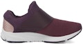 Order (W) New Balance Vazee Rush Slip-On 'Burgundy' Merah Kekabu WLRUSHVA