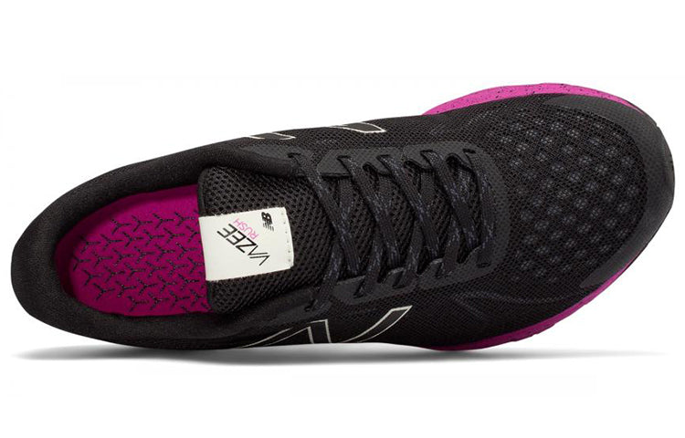 Lookbook (W) New Balance Vazee Rush v2 'Hitam Pink Putih' WRUSHPP2