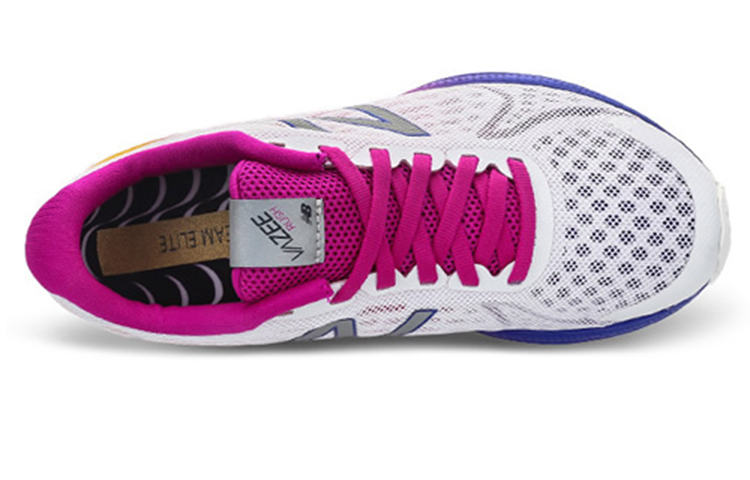 Lookbook (W) New Balance Vazee Rush v2 Basses Blanc/Violet WRUSHOL2