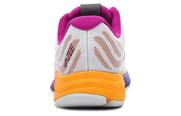 Shop (W) New Balance Vazee Rush v2 Basses Blanc/Violet WRUSHOL2