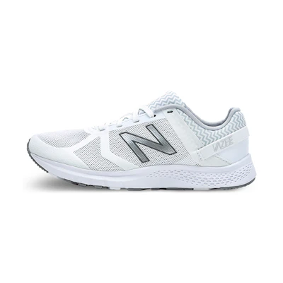 (W) NB Vazee Transform v2 'White'