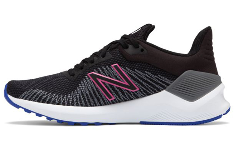 (Women) New Balance Ventr 'Black' WVTRLB1