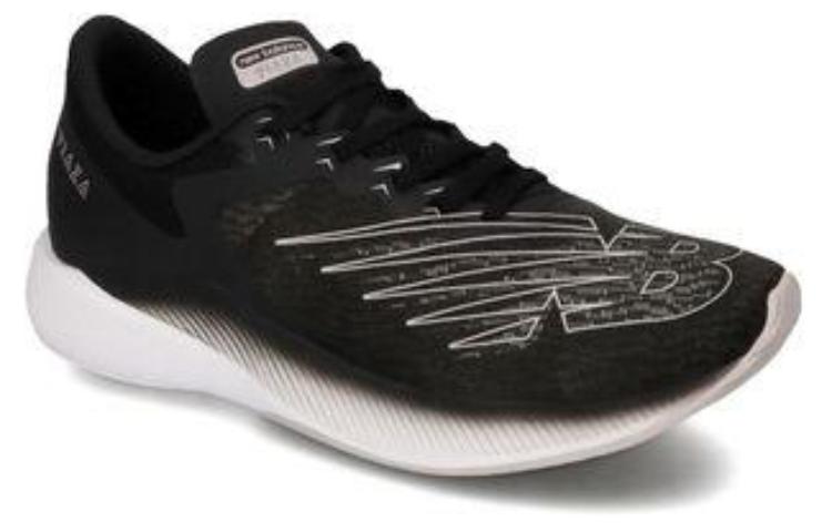 Lookbook (W) New Balance Viaza Sneaker Schwarz/Weiß WVIAZLN1