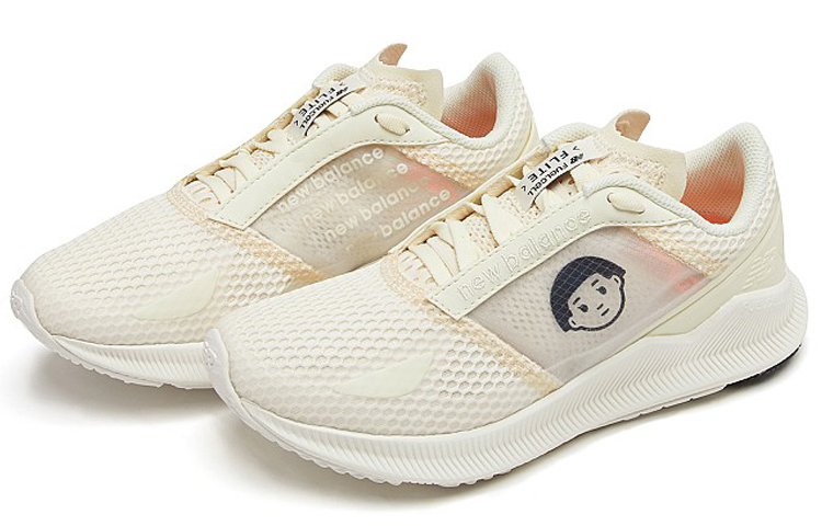 Order (W) New Balance x Noritake FCFL Serie ''Beige'' Sneaker WFCFLNTW
