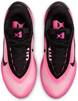 (W) 耐克 A'One EP '狮子座之光' FZ8606-001 Shop (W) 耐克 A'One EP '狮子座之光' FZ8606-001