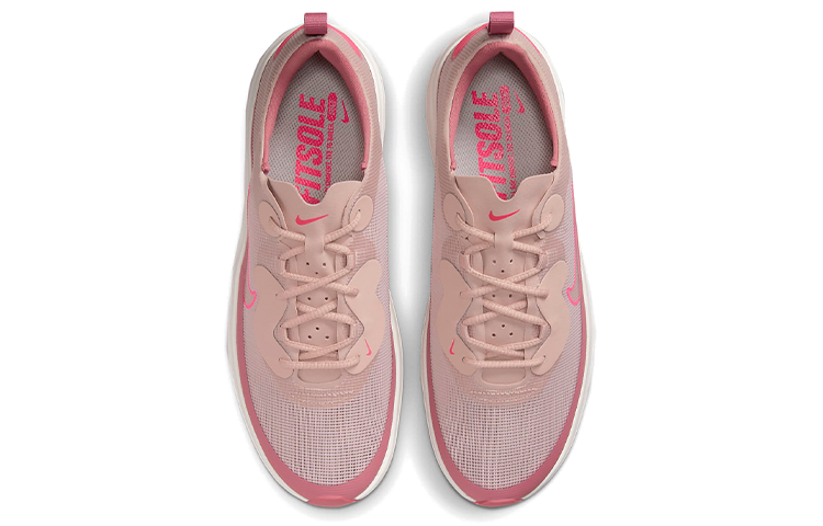 Lookbook (W) Nike Ace Summerlite ''Desert Berry'' - Baie du Désert DA4117-666