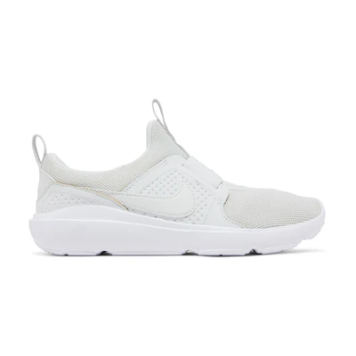 (W) Nike AD CMFT 'Photon Dust'