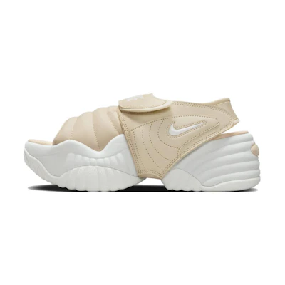 (W) Nike Air Adjust Force Sandal 'Sand Drift'
