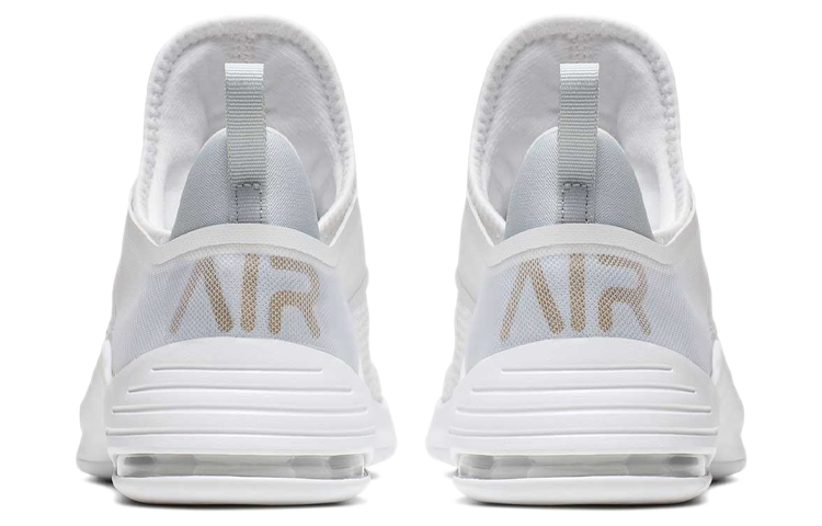 Purchase (W) 나이키 에어 벨라 TR 2 '화이트/골드' AQ7492-101