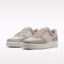 Purchase (W) Nike Air Force 1 ''07 Crème/Or Métallisé/Sail IV5197-200