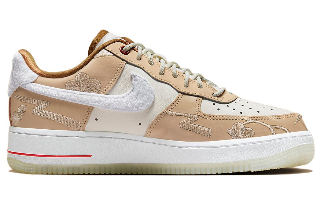 Order (W) Nike Air Force 1 '07 LX 'Año del Conejo' FD4341-101