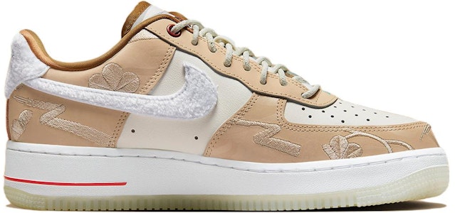 (W) Nike Air Force 1 '07 LX 'Año del Conejo' FD4341-101 Order (W) Nike Air Force 1 '07 LX 'Año del Conejo' FD4341-101