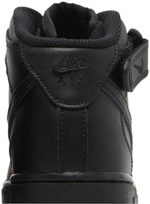 (W) Nike Air Force 1 '07 Mid 'Triple Black' Hitam Penuh DD9625-001 Sizing (W) Nike Air Force 1 '07 Mid 'Triple Black' Hitam Penuh DD9625-001