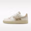 Buy (W) Nike Air Force 1 ''07 幻影/淺卡其/淺卡其/幻影 IW2347-002
