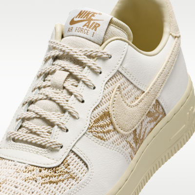 Sizing (W) Nike Air Force 1 ''07 幻影/淺卡其/淺卡其/幻影 IW2347-002