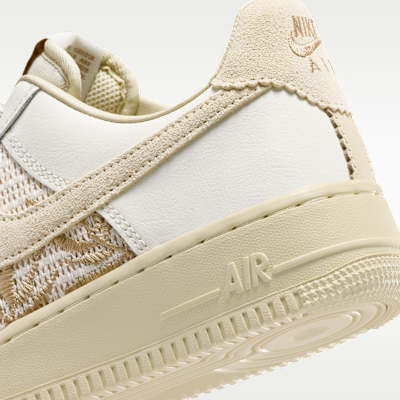 Cheap (W) Nike Air Force 1 ''07 幻影/淺卡其/淺卡其/幻影 IW2347-002