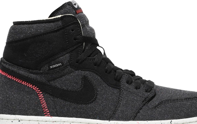 (W) 耐克空军1号陨石‘顶峰白’ CT1986-100 Order (W) 耐克空军1号陨石‘顶峰白’ CT1986-100