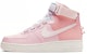 (W) Nike Air Force 1 High Utility 'Force is Female' Wanita CQ4810-621