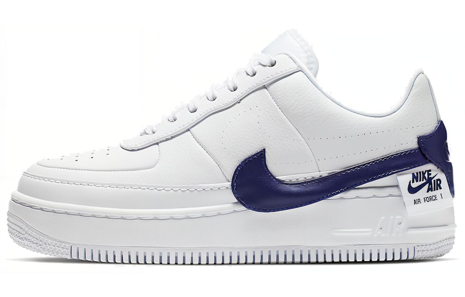 (W) Nike Air Force 1 Jester XX 'Regency Purple'