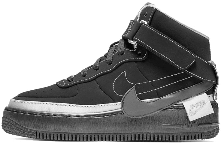 air-force-1-jester-xx-rox-brown-w