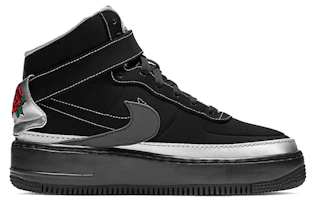 Order (W) Nike Air Force 1 Jester XX Rox Brown Femmes BV1575-001