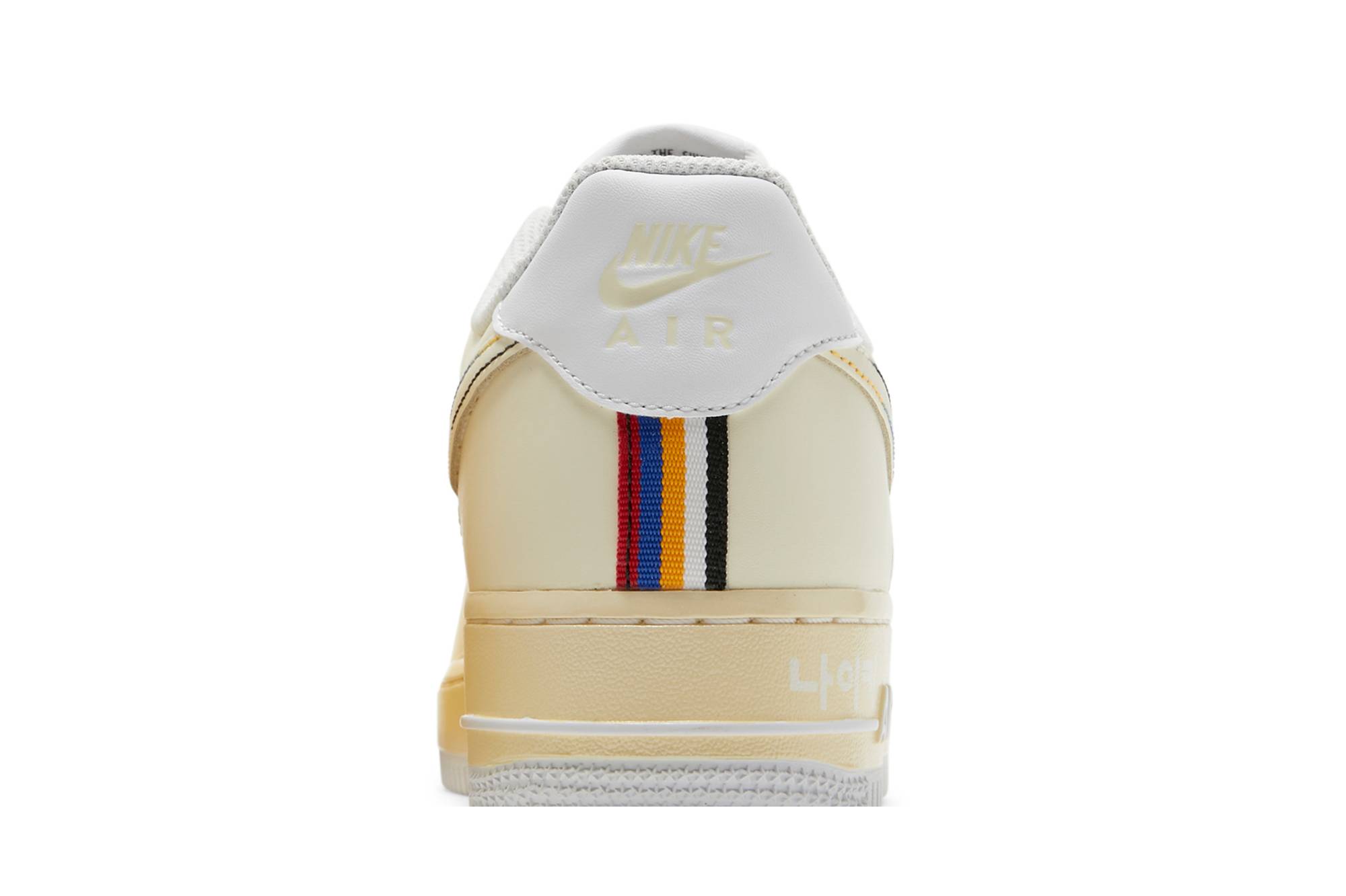 (Women) Nike Air Force 1 Low 07 LV8 Hangul Day DO2701-715 Nicesnk