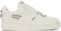 Buy (W) Nike Air Force 1 Low ''07 LX ''Marrone Orewood Chiaro'' DH4408-102