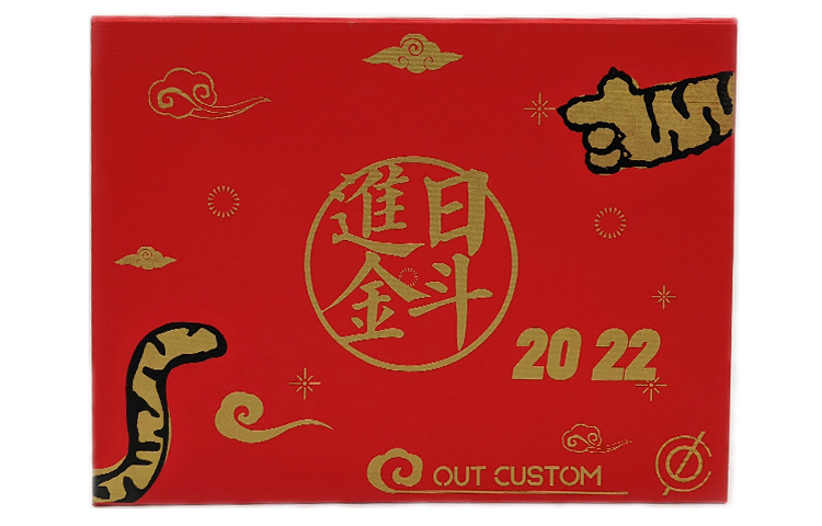(W) Nike Air Force 1 Low 'Chinese New Year Cut Paper' 圖 7