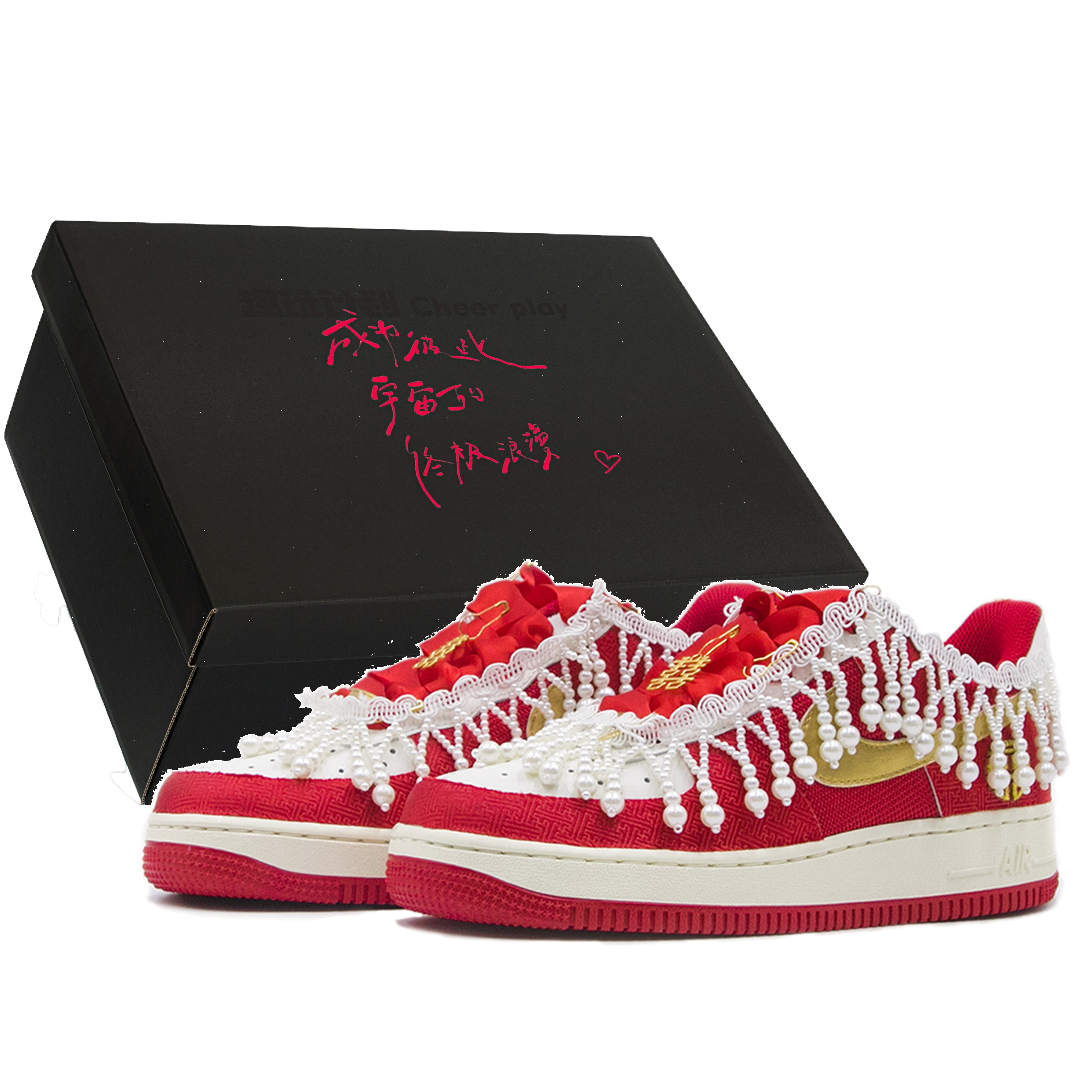 (Women) Nike Air Force 1 Low 'Chinese Wedding' FN7439-133-466086