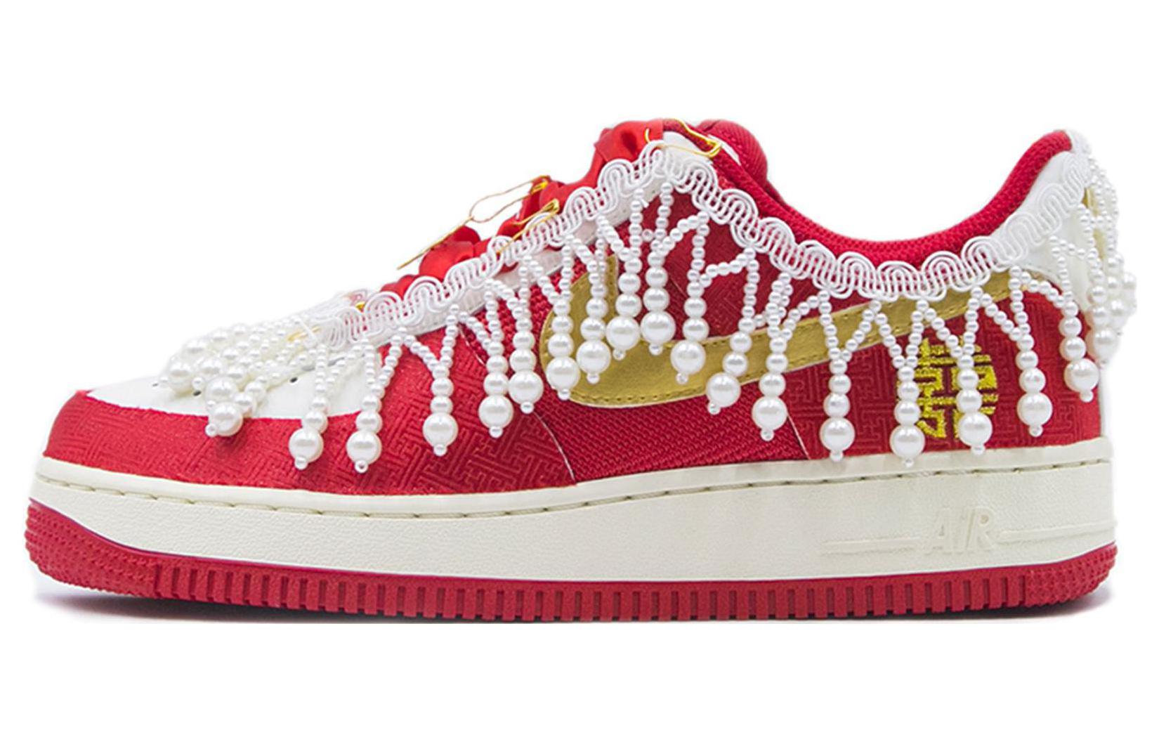 (Women) Nike Air Force 1 Low 'Chinese Wedding Satin Pearl Xi Blessing Silk Laces' FN7439-133-466087