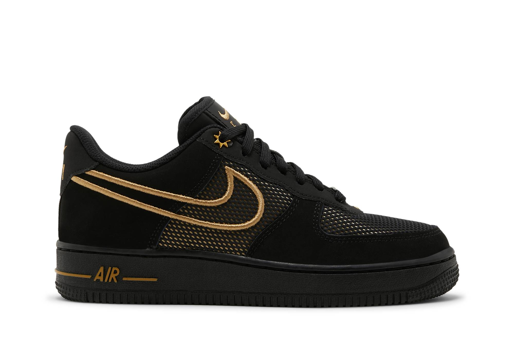 Buy (W) Nike Air Force 1 Low 'Legendary' Legendaris DM8077-001
