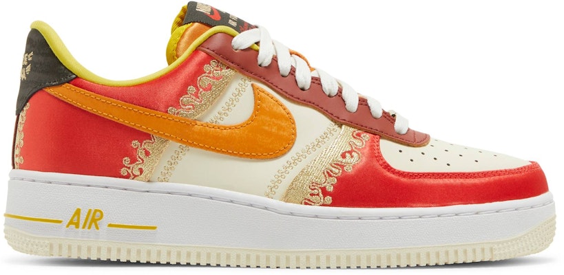 (W) Nike Air Force 1 Low 'Little Accra' Edición Especial DV4462-600 Buy (W) Nike Air Force 1 Low 'Little Accra' Edición Especial DV4462-600