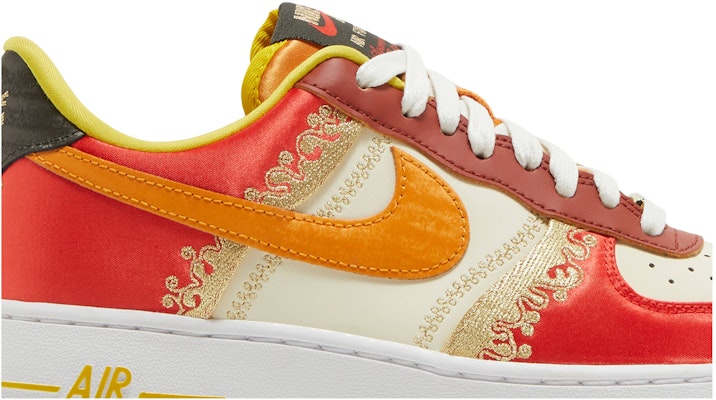 (W) Nike Air Force 1 Low 'Little Accra' Edición Especial DV4462-600 Order (W) Nike Air Force 1 Low 'Little Accra' Edición Especial DV4462-600