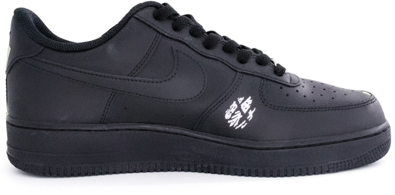 (W) Nike Air Force 1 Low 'Triple Black Stage Lighting' Sepatu Hitam Lengkap DD8959-001(TeamNine-AF1004) Order (W) Nike Air Force 1 Low 'Triple Black Stage Lighting' Sepatu Hitam Lengkap DD8959-001(TeamNine-AF1004)