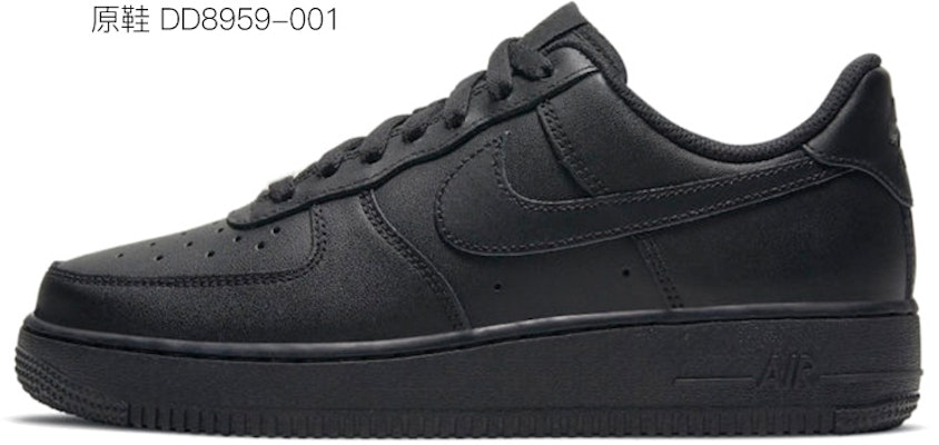 (W) Nike Air Force 1 Low 'Triple Black Stage Lighting' Sepatu Hitam Lengkap DD8959-001(TeamNine-AF1004) Sizing (W) Nike Air Force 1 Low 'Triple Black Stage Lighting' Sepatu Hitam Lengkap DD8959-001(TeamNine-AF1004)