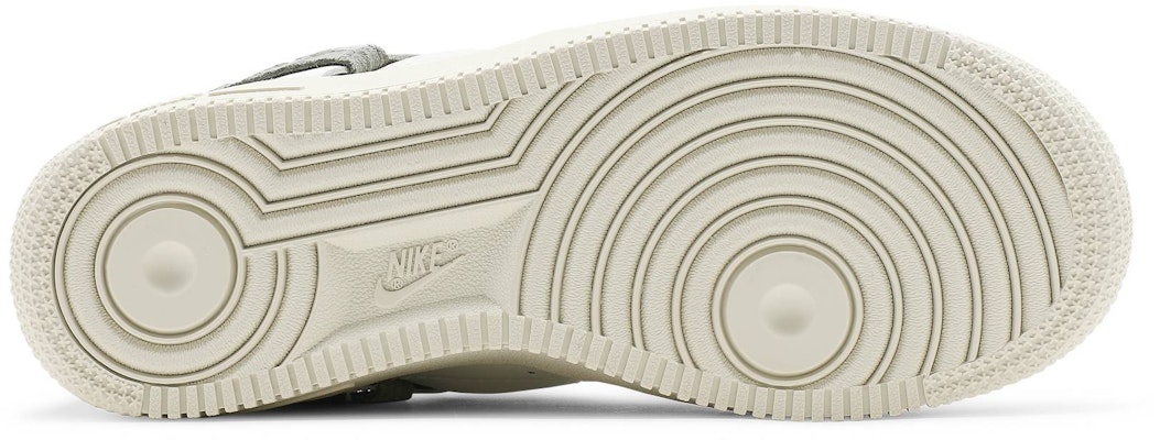 (W) 耐克空军一号低帮LXX'海玻璃蟒蛇纹' DH3869-001 Shop (W) 耐克空军一号低帮LXX'海玻璃蟒蛇纹' DH3869-001