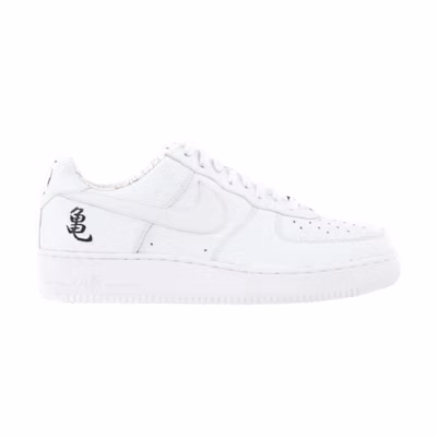 (W) Nike Air Force 1 Low PRM 'White'